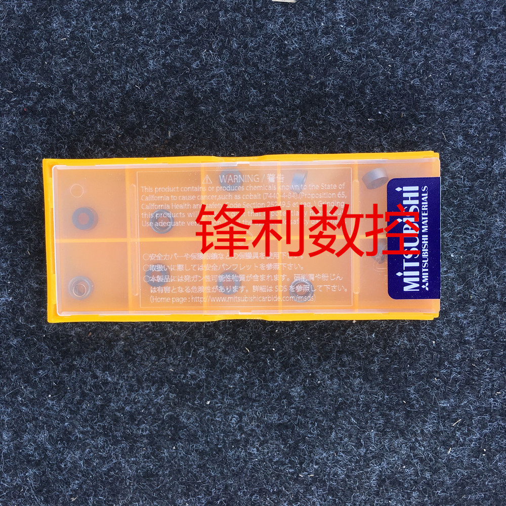 三菱 數控刀片RCMT0602MO NX2525 正品 圓刀頭R3 金屬陶瓷在類目 五金/工具, 刃具, 車刀, 其他車刀中 - 來自Buy2taobao.com提供專業的淘寶代購服務