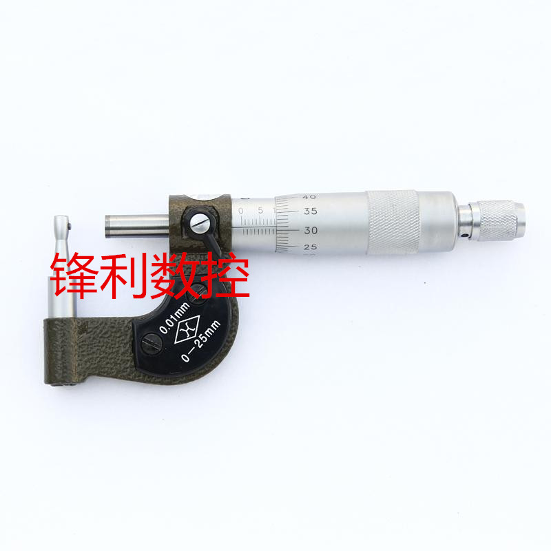 The amount Wall thickness micrometer 0-25 Graduation 0.01mm Orthodox school Shanghai Measuring With security labelin the Hardware/Tool , Hand Tools , Measuring Tools , Micrometer category - from Buy2taobao.com to provide professional Taobao agent buy service