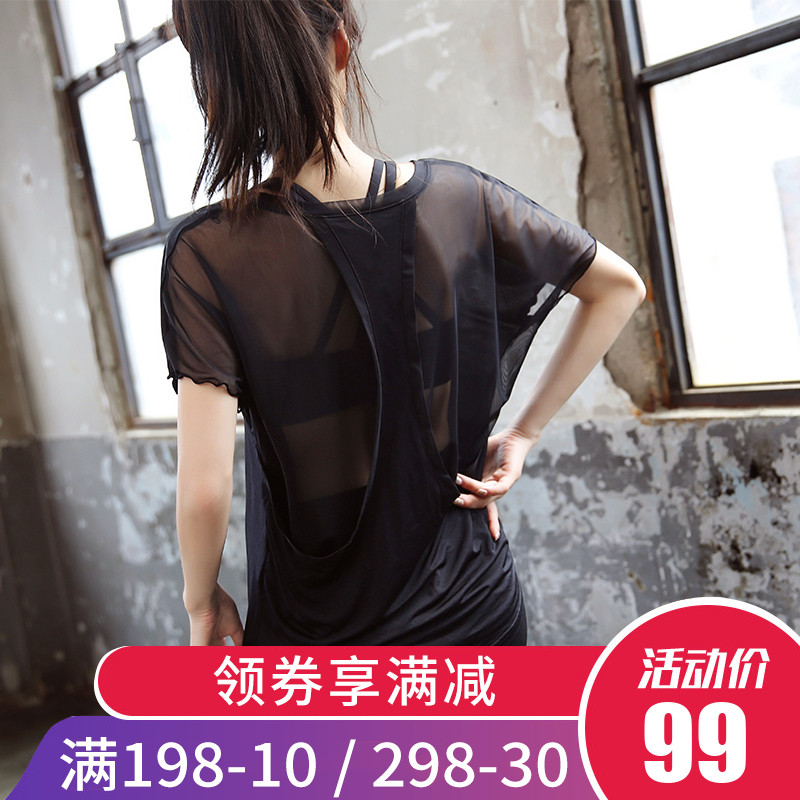 Good-looking motion jacket Jacobs Short sleeved leisure time Yoga suit Morning run major Quick drying sexy Fitness wearin the Sports/Yoga/Fitness/Fans supplies , Yoga , Yoga Clothing, Yoga t-shirts category - from Buy2taobao.com to provide professional Taobao agent buy service