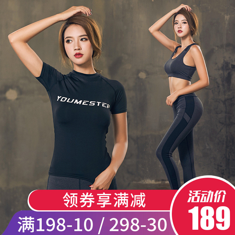 2019 Good-looking Yoga Wear suit summer Net Red leisure time motion Western style Paige train Bodybuilding Three-piece Suitein the Sportswear/Casual Clothing , Fitness Apparel , Fitness Kit category - from Buy2taobao.com to provide professional Taobao agent buy service