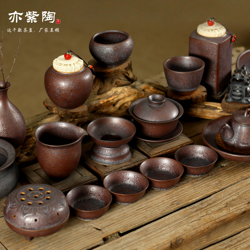 亦紫陶日式粗陶茶壶手工铁锈釉古陶功夫茶具三才碗 品茗杯茶盏在类目 餐饮具, 茶具, 功夫茶具中 - 来自Buy2taobao.com提供专业的淘宝代购服务