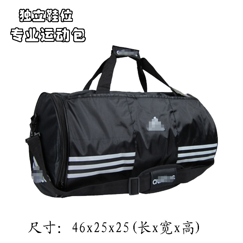 运动包带鞋位球位健身包旅行袋行李袋足球包篮球包行李袋|msdalam kategori beg sukan/pakej luar/Fitting, Satchel/beg/pakej percutian - dari Buy2taobao.com untuk memberikan perkhidmatan ejen Taobao profesional membeli