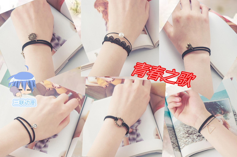 the republic of korea Retro Pearl weave the republic of korea Velvet belt Lace Hollow Simplicity multi-storey lovers Bracelet fashion Jewelry jewelryin the Accessories/Fashion Jewelry, Bracelets category - from Buy2taobao.com to provide professional Taobao agent buy service
