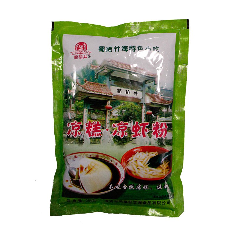 凉糕宜宾特产小吃冰粉凉糕粉葡萄井凉糕凉虾粉250gX5袋|msdalam kategori beras/Utara-Selatan barangan kering/perasa, meter/tepung/bijirin, tepung/serbuk yang boleh dimakan - dari Buy2taobao.com untuk memberikan perkhidmatan ejen Taobao profesional membeli