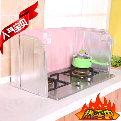 Japanese imports Stove baffle kitchen aluminum foil heat insulation/Water block oil splash Extendin the Care cleaners/Sanitary napkins/Paper/Aromatherapy , Paper/Wipes , Domestic oil stickers category - from Buy2taobao.com to provide professional Taobao agent buy service