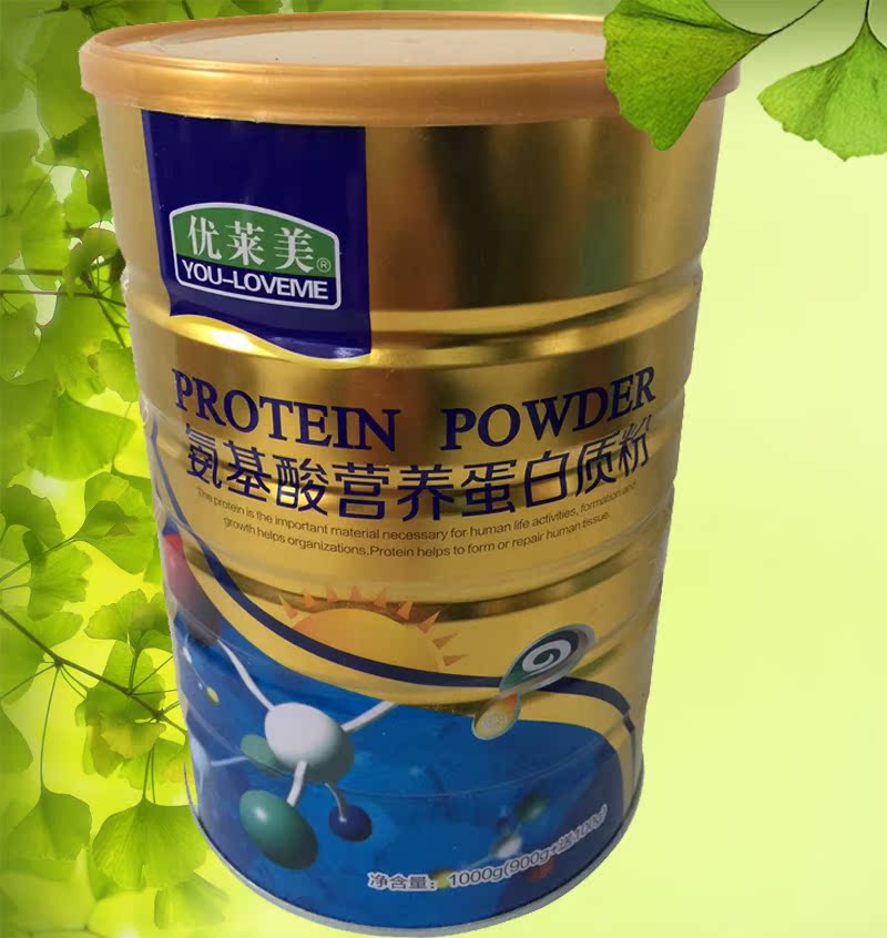 优莱美氨基酸营养蛋白质粉1000克中老年复合氨基酸包邮|msdalam kategori Makanan Kesihatan/makanan tambahan, 普通膳食营养食品, 蛋白粉/氨基酸/胶原蛋白, 大豆分离蛋白 - dari Buy2taobao.com untuk memberikan perkhidmatan ejen Taobao profesional membeli