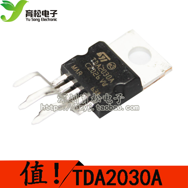 TDA2030A TDA2030 Domestic new Shenzhen Electronicsin the 3C Digital Accessories, Electronic components market , Electronic component , Other components category - from Buy2taobao.com to provide professional Taobao agent buy service