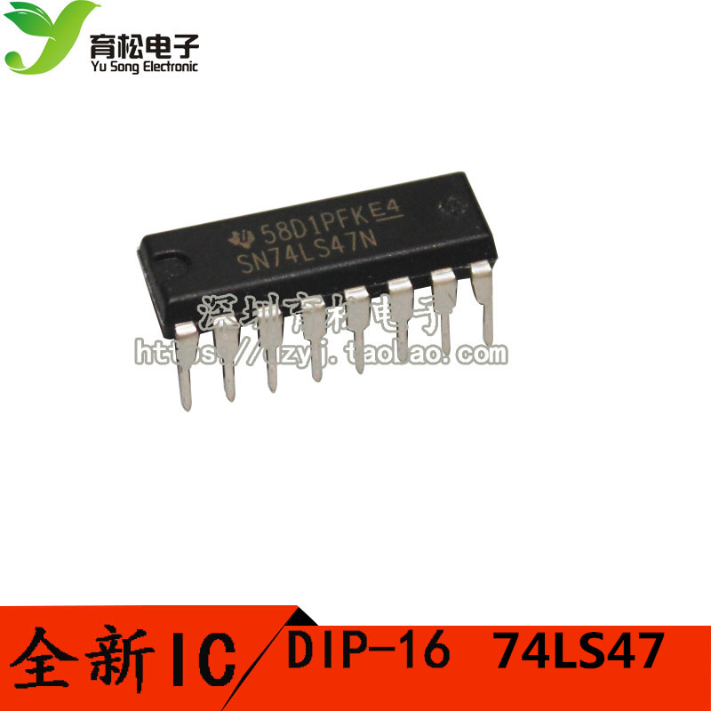 74LS47 SN74LS47N BCD -7-segment Effective decoding Driver DIP-16 In linein the 3C Digital Accessories, Electronic components market , IC IC/Motor , IC IC category - from Buy2taobao.com to provide professional Taobao agent buy service