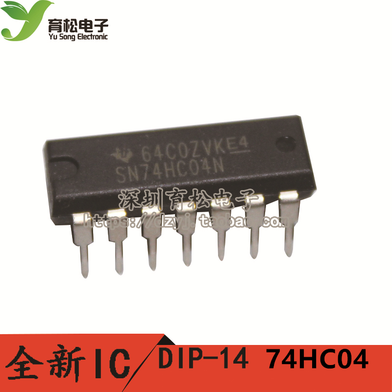 直插 74HC04N 74HC04 六反相器 DIP-14深圳育松电子在类目 3C数码配件, 电子元器件市场, IC集成电路/电机, 芯片中 - 来自Buy2taobao.com提供专业的淘宝代购服务