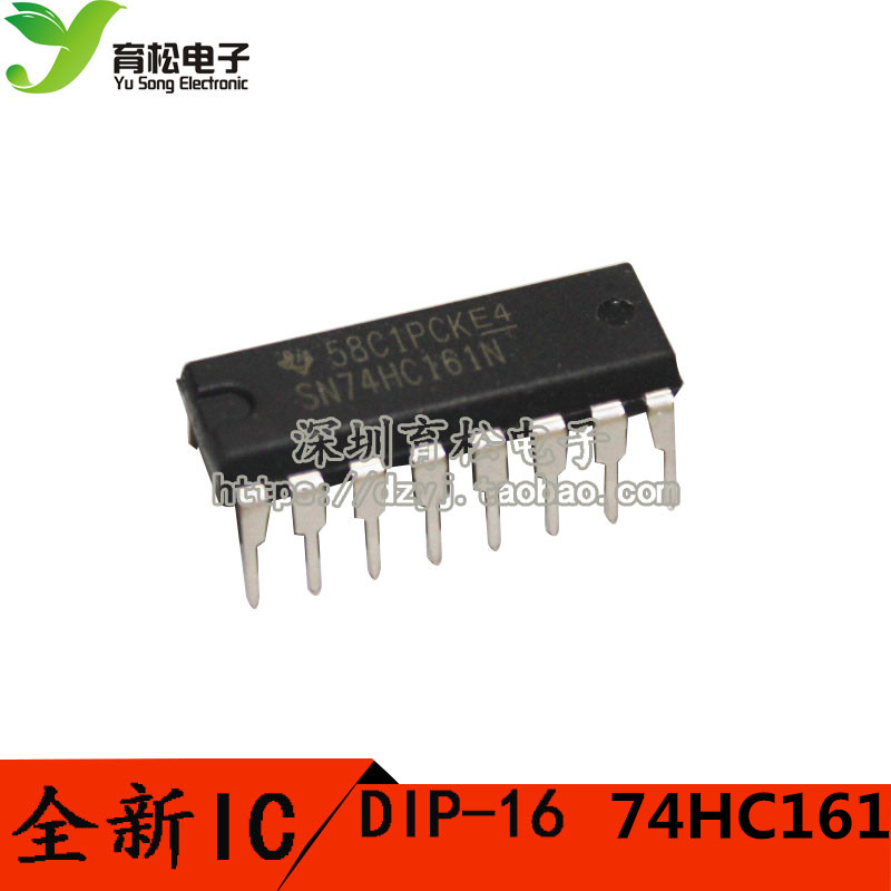 74HC161 SN74HC161N In line DIP-16 Four Binary Counterin the 3C Digital Accessories, Electronic components market , IC IC/Motor , IC IC category - from Buy2taobao.com to provide professional Taobao agent buy service