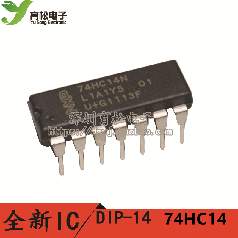 74HC14 74HC14N 六反相施密特觸發器 DIP-14 直插在類目 3C數碼配件, 電子元器件市場, IC集成電路/電機, IC集成電路中 - 來自Buy2taobao.com提供專業的淘寶代購服務