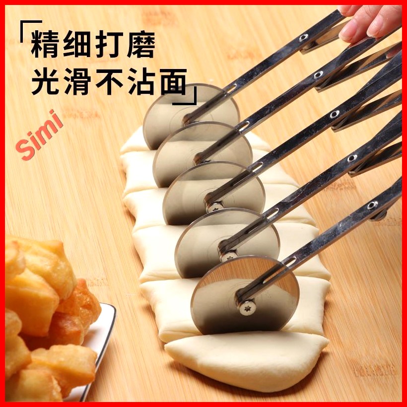 切刀面点多用刀手摇铲肠粉滚轮刀切板切油条分块多功能擀面机工具在类目 厨房/烹饪用具, 厨用小工具/厨房储物, 其它中 - 来自Buy2taobao.com提供专业的淘宝代购服务