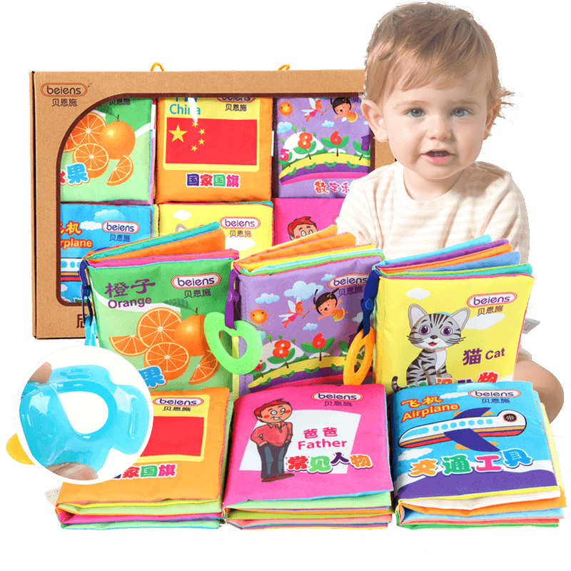 Bain facilities baby Cloth book baby Cloth book tail Cloth book Appease Toys washing No tear 0-3 yearin the Toy/Childs/Puzzle/Building block/Model , Child Bell/Cloth Play/Appease toys , Baby cloth book category - from Buy2taobao.com to provide professional Taobao agent buy service