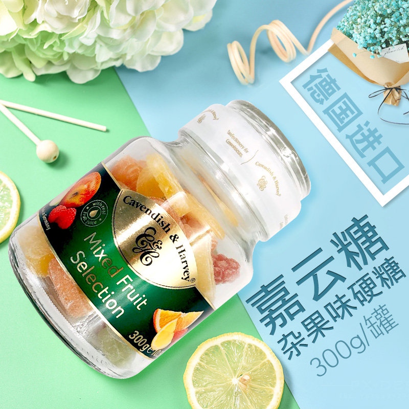 嘉云德国进口水果糖硬糖果喜糖创意礼品高颜值玻璃瓶零食多口味在类目 零食/坚果/特产, 糖果零食/果冻/布丁, 糖果中 - 来自Buy2taobao.com提供专业的淘宝代购服务