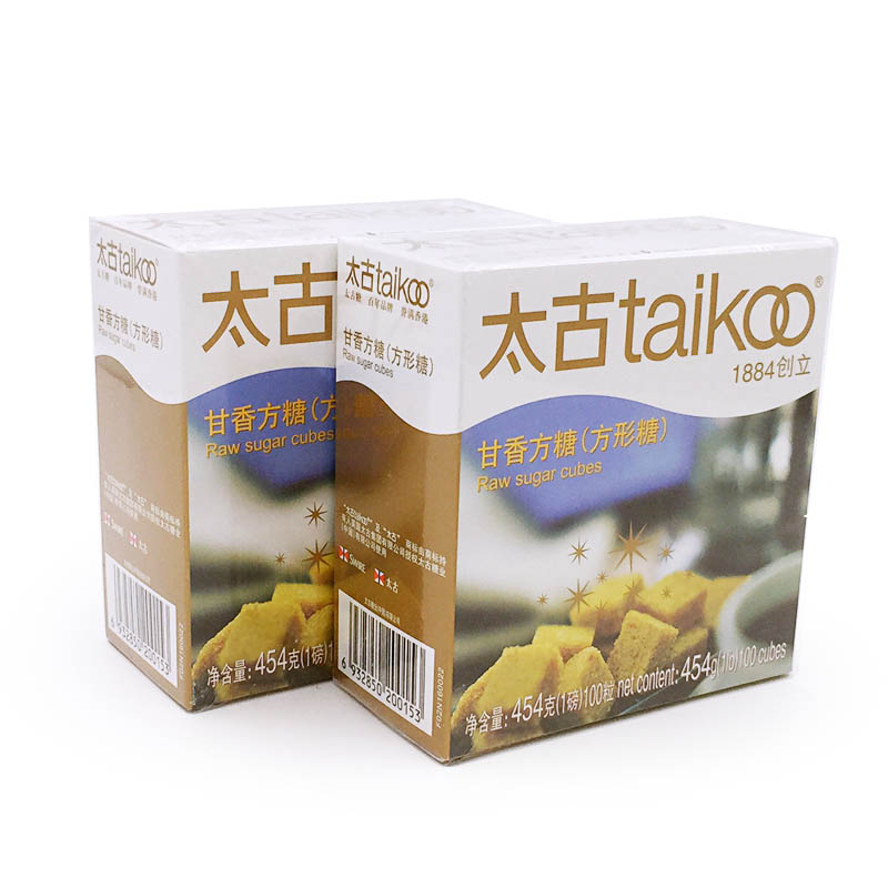 【2盒】taikoo 太古甘香方糖咖啡糖454g*2盒装 方糖|msdalam kategori kopi/oatmeal/Dibancuh ke dalam teh, kopi segera/biji kopi/serbuk, Mate kopi/aksesori, Creamer - dari Buy2taobao.com untuk memberikan perkhidmatan ejen Taobao profesional membeli