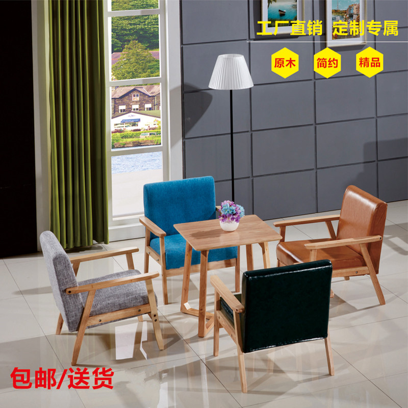北歐咖啡廳沙發奶茶店甜品店雙人卡座西餐廳簡約休閑沙發桌椅組合在類目 商業/辦公傢俱, 餐飲/烘焙傢俱, 卡座中 - 來自Buy2taobao.com提供專業的淘寶代購服務