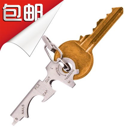 亏本包邮 EDC多功能钥匙夹扣 八合一多用工具 钥匙扣 优质挂扣在类目 户外/登山/野营/旅行用品, 刀具/多用工具, 多功能组合工具中 - 来自Buy2taobao.com提供专业的淘宝代购服务