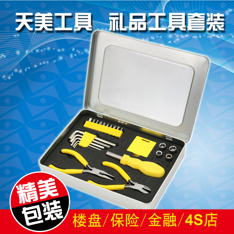 正品天美家用禮品多功能五金工具套裝馬口鐵盒可定制印LOGO直銷在類目 五金/工具, 手動工具, 工具組合套裝, 家用工具組套中 - 來自Buy2taobao.com提供專業的淘寶代購服務