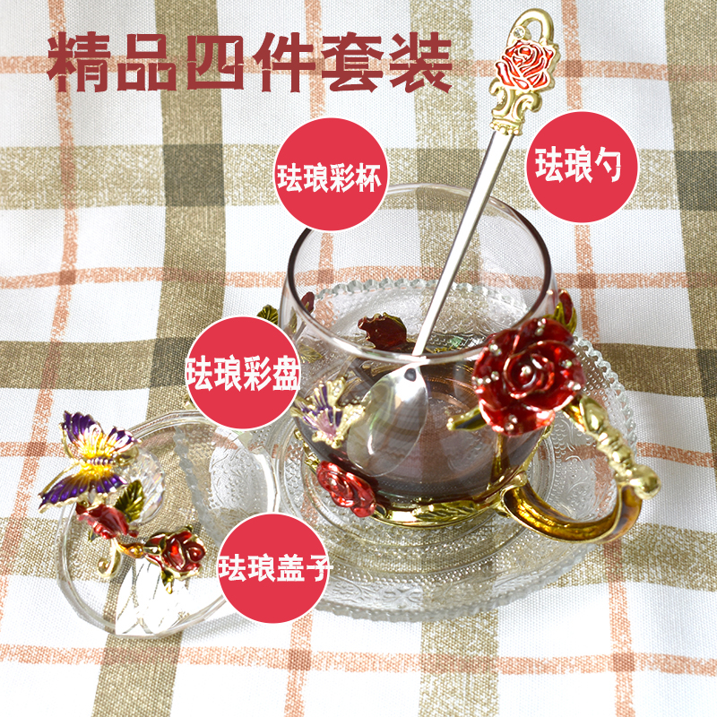 欧式高档创意珐琅彩宫廷风水晶玻璃杯琳琅杯家用花茶杯耐热泡茶杯在类目 餐饮具, 杯子/水杯/水壶, 玻璃杯中 - 来自Buy2taobao.com提供专业的淘宝代购服务