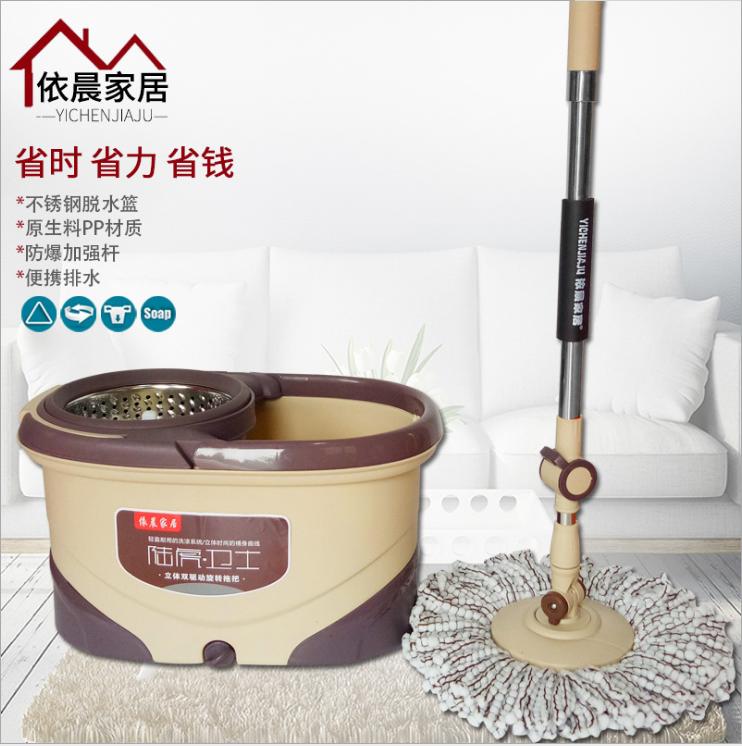 依晨旋转拖把桶双驱动地拖桶好神拖墩布免手洗手压甩干家用拖把桶在类目 家庭/个人清洁工具, 家务/地板清洁用具, 旋转拖把中 - 来自Buy2taobao.com提供专业的淘宝代购服务