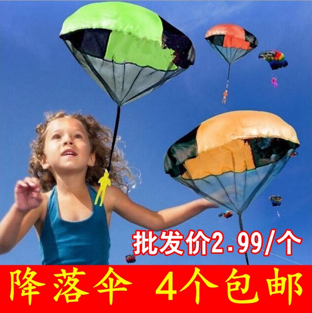 儿童玩具手抛降落伞幼儿园降落伞玩具兵人跳伞户外运动亲子玩具|msdalam kategori Toy/bayi/teka-teki/blok bangunan/model, sukan luar/Leisure/Mainan tradisional, Lain mainan rekreasi luar - dari Buy2taobao.com untuk memberikan perkhidmatan ejen Taobao profesional membeli