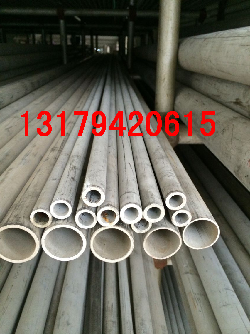 304不锈钢工业管/外径38*壁厚2mm/米在类目 基础建材, 水管管材, 不锈钢管/配件中 - 来自Buy2taobao.com提供专业的淘宝代购服务