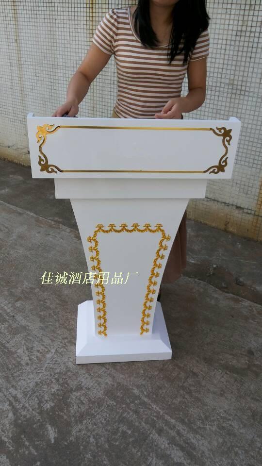 演讲台发言台简约现代婚庆大气创意白色迎宾台接待台主持台咨客台在类目 商业/办公家具, 办公家具, 办公桌, 演讲台中 - 来自Buy2taobao.com提供专业的淘宝代购服务