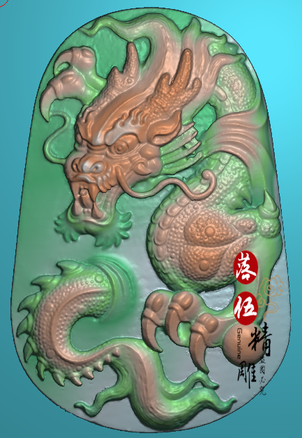 Big head Panlong stone carving Gudiao Ivory Jade carving computer carving Carved relief Wood carving 2341in the Home accessories , Carving , Jade carving category - from Buy2taobao.com to provide professional Taobao agent buy service