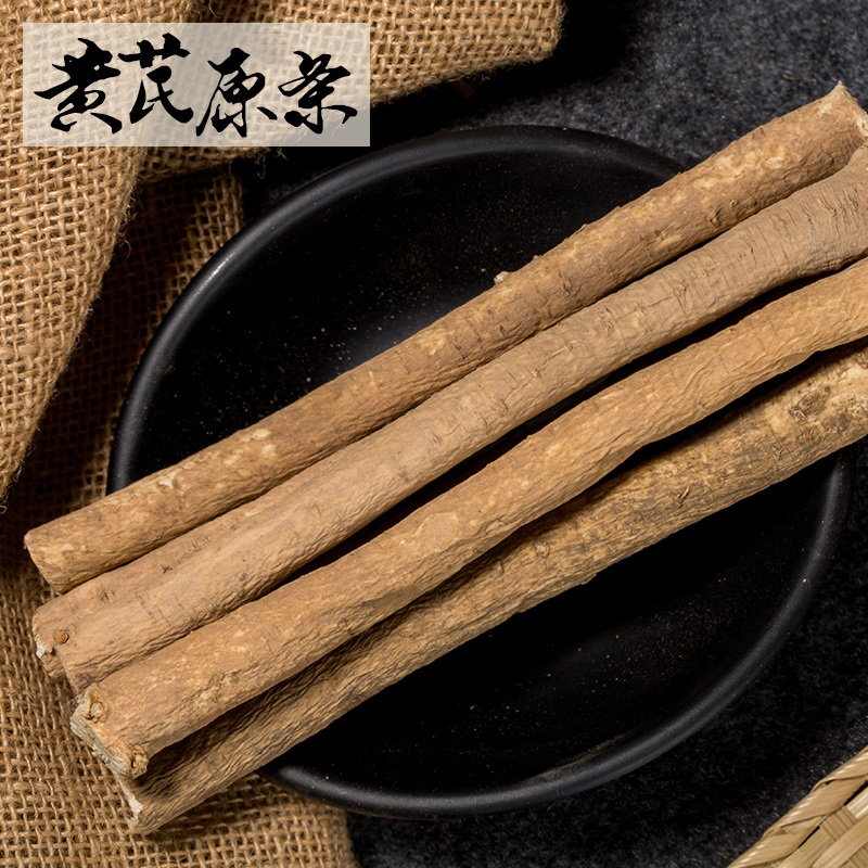 wild Astragalus Super Pure natural Astragalus 500 wild Astragalus pieces Country of Origin Beiqi Huangin the Traditional nourishing food , Medicinal and Edible Food , Other Medicinal and Edible Food category - from Buy2taobao.com to provide professional Taobao agent buy service