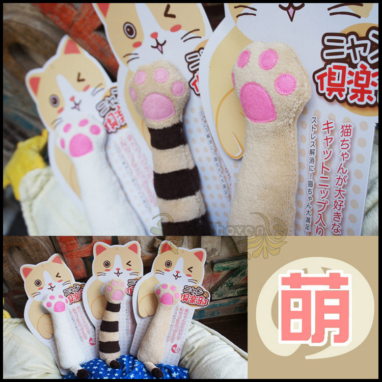 贝多芬宠物/日本Kojima猫姬爪形猫薄荷猫抱枕猫玩具猫草逗猫幼猫|ruв категории животное/Животное питание и принадлежностей, кошка/собака игрушка, звучание игрушка - от Buy2taobao.com для оказания профессиональной услуги покупки агента Taobao