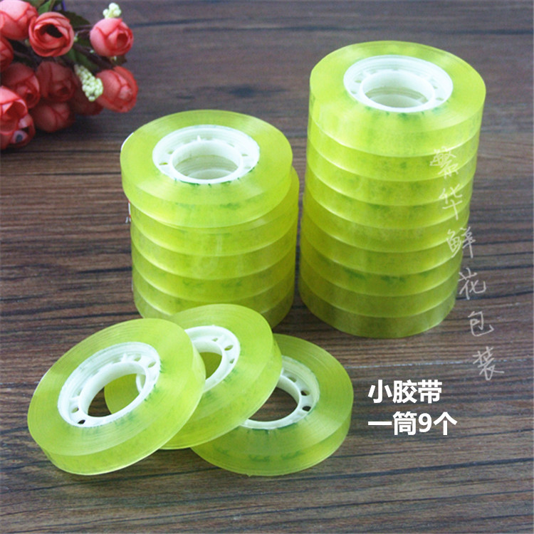 direct deal flower Packaging Materials 1CM Small transparent tape Office supplies Stationery glue high qualityin the Flower delivery/Flowers simulation/Plants gardening , DIY Artificial flowers material , Authoring Tools (New) , Tape category - from Buy2taobao.com to provide professional Taobao agent buy service