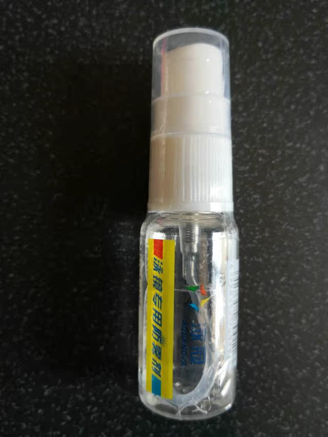 Goggles fogging agent Jet type Sprayin the Sports/Yoga/Fitness/Fans supplies , Swim , Swimming equipment , Fogging agent/Note category - from Buy2taobao.com to provide professional Taobao agent buy service
