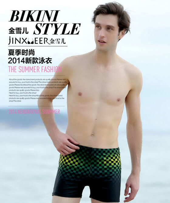 断码特价平角时尚超大码加肥4xxxxl胖子潮男游泳裤200斤|msdalam kategori sukan/Yoga/kecergasan/bekalan peminat, berenang, Pakaian renang lelaki - dari Buy2taobao.com untuk memberikan perkhidmatan ejen Taobao profesional membeli
