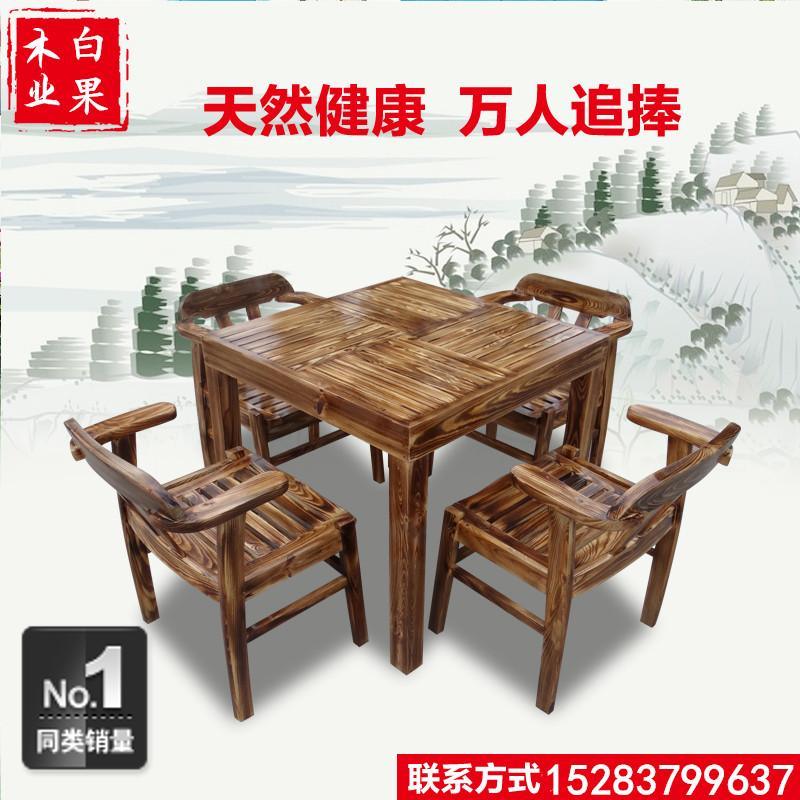 Charring Anticorrosive solid wood outdoors Tables and chairs outdoors Restaurant tables and chairs bar Tables and chairs Double Strip Tables and chairsin the Residential furniture , Outdoor/Patio furniture , Chairs Kit category - from Buy2taobao.com to provide professional Taobao agent buy service