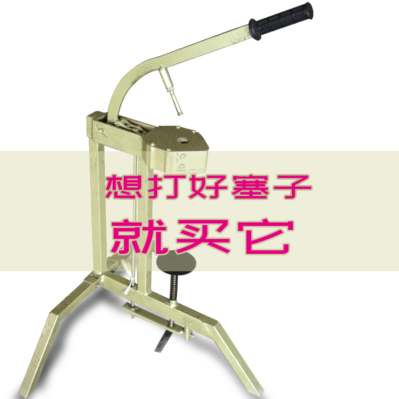 帝伯仕 葡萄酒瓶打塞器 自酿酿酒工具酿酒设备三腿打塞机器压盖机在类目 餐饮具, 酒壶/酒杯/酒具, 酒塞中 - 来自Buy2taobao.com提供专业的淘宝代购服务