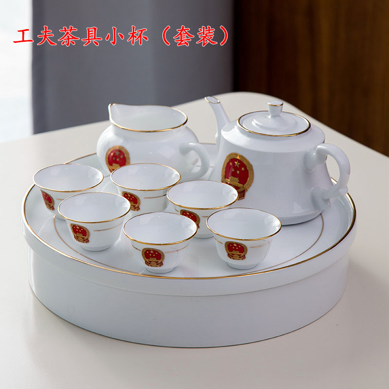 陶瓷工夫茶具套装家用工道杯茶道茶杯茶壶盖碗杯三才碗景德镇小杯在类目 餐饮具, 茶具, 功夫茶具中 - 来自Buy2taobao.com提供专业的淘宝代购服务
