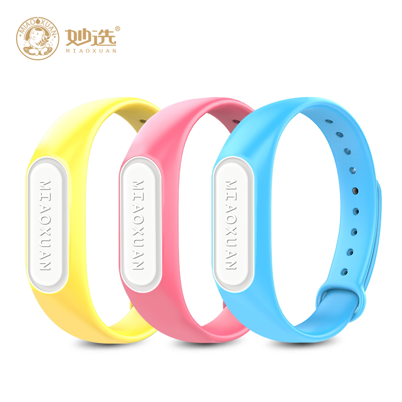 Mosquito repellent bracelet summer adult children pregnant woman Mosquito control Artifact baby Take it with you outdoors Mosquito control Foot ringin the Home Daily , Deworming supplies , Mosquito stickers/Mosquito bracelet category - from Buy2taobao.com to provide professional Taobao agent buy service