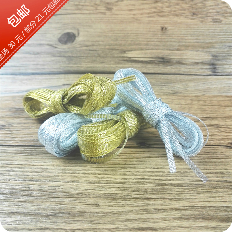 The story of coils 3/6/10mm Gold and silver with green onions diy Handmade crochet doll Gloomy silk ribbon Tie 5in the Home Fabric , Sew DIY Material,Tools and finished products , Sew DIY Fitting/Accessories/Accessories , Ribbon/Ribbons/Cloth belt category - from Buy2taobao.com to provide professional Taobao agent buy service