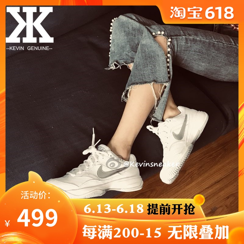 『Kevin』Nike COURT LITE女子小白鞋 老爹鞋 网球鞋 845048-100|ruв категории спортивные туфли new, Теннисные туфли - от Buy2taobao.com для оказания профессиональной услуги покупки агента Taobao