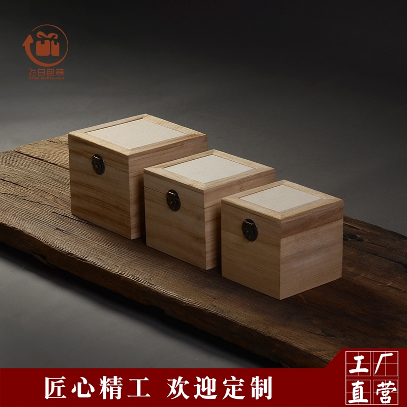 [Buckle Paulownia box Paulownia Packaging box Japanese Paulownia box dark-red enameled pottery teapot Packaging box Arts and Crafts storage boxin the Home accessories , Decorative items , Jewelry Box category - from Buy2taobao.com to provide professional Taobao agent buy service