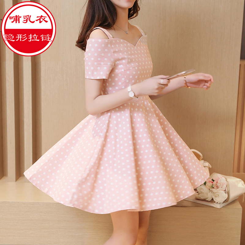 Nursing clothes go out summer new pattern Sweet Versatile Show thin Dress fashion Korean Edition Exorcism postpartum Nursing clothesin the Maternity/Maternal supplies/Nutrition , Tracksuit/Nursing equipment/Autumn clothes , Buru Yi category - from Buy2taobao.com to provide professional Taobao agent buy service