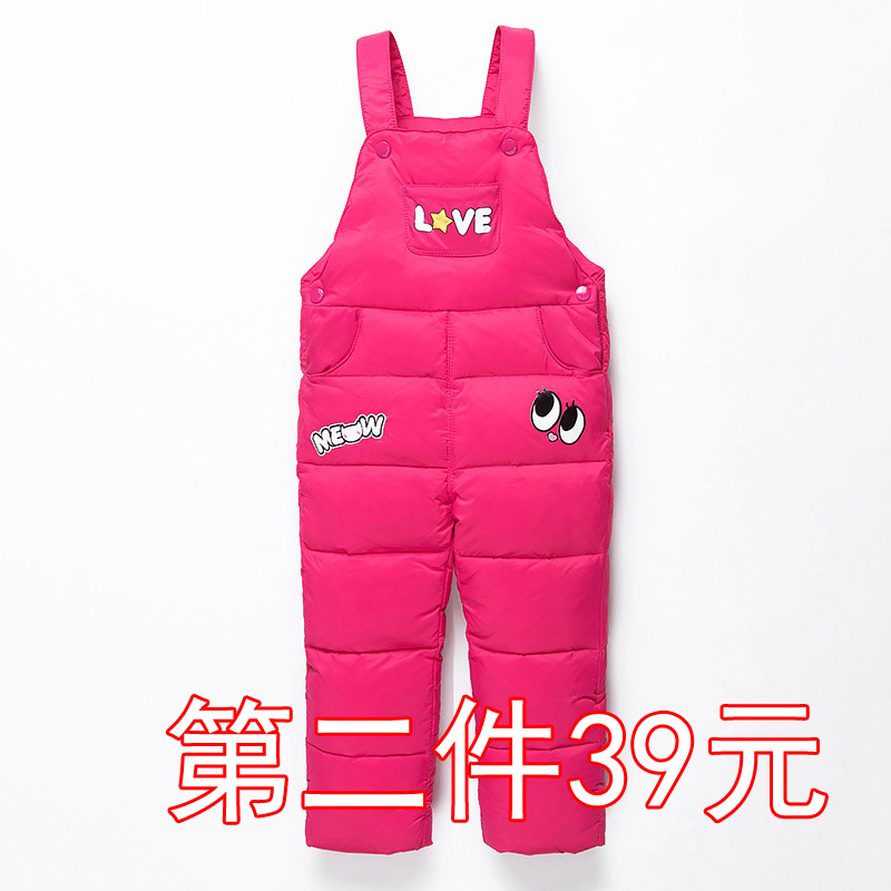 酷羽寶寶反季兒童羽絨背帶褲中腰男小童開裆棉褲冬季保暖女童外穿在類目 童裝/嬰兒裝/親子裝, 羽絨服飾/羽絨內膽, 羽絨褲中 - 來自Buy2taobao.com提供專業的淘寶代購服務