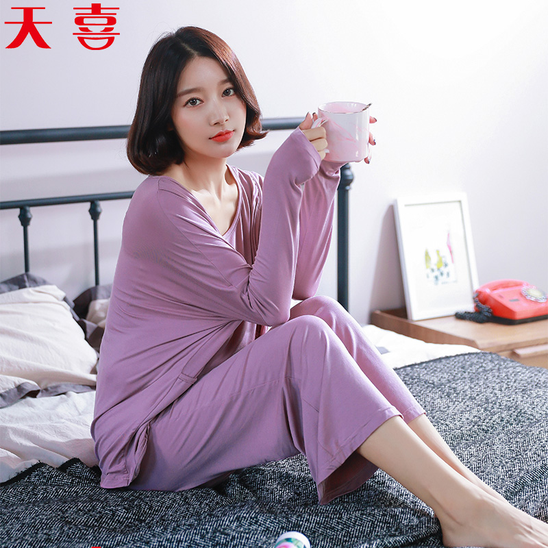 薄款莫代尔月子服套装大码孕产后哺乳衣孕妇睡衣家居服喂奶春夏季在类目 孕妇装/孕产妇用品/营养, 家居服/哺乳装/秋衣裤, 哺乳衣中 - 来自Buy2taobao.com提供专业的淘宝代购服务