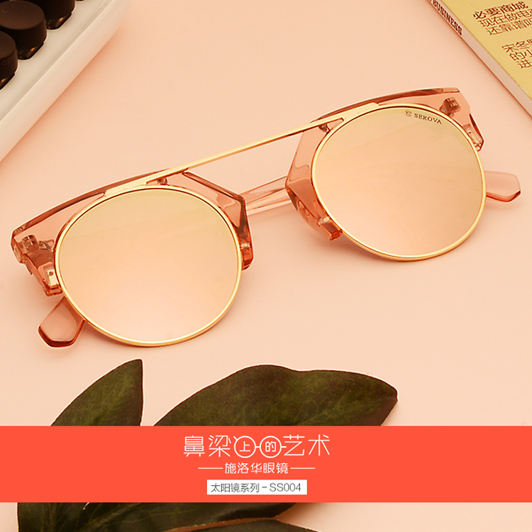 quality goods Shiluahua Sunglasses series fashion Trend Retro Sunglasses Colorful Sunglasses lady SS004in the ZIPPO/Swiss Army Knife/Glasses , Sunglasses category - from Buy2taobao.com to provide professional Taobao agent buy service