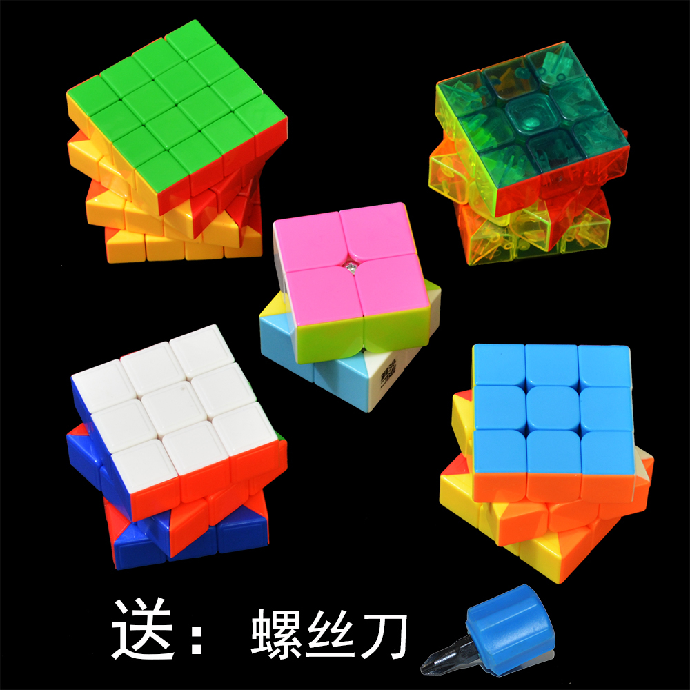 Rubik's Cube 3 three 4 match Feel Smooth adult children Toysin the Toy/Childs/Puzzle/Building block/Model , Unlock/Maze/Cube/Intelligence toys , Cube category - from Buy2taobao.com to provide professional Taobao agent buy service