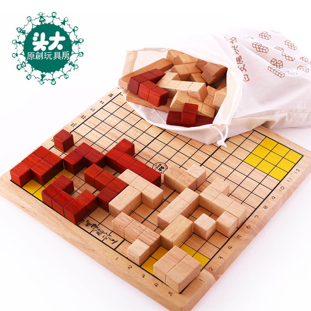 头大百变魔块世界多功能棋4岁10岁棋类玩具桌面亲子游戏儿童礼物在类目 玩具/童车/益智/积木/模型, 儿童棋类/桌面游戏, 多功能棋中 - 来自Buy2taobao.com提供专业的淘宝代购服务