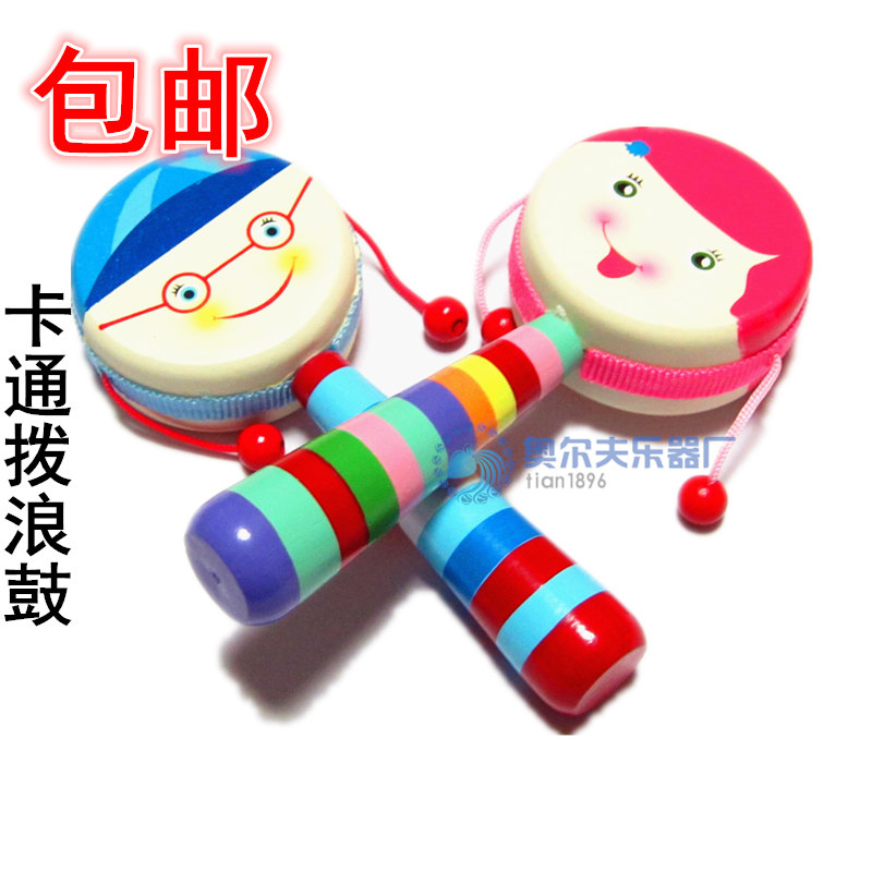 木制羊皮撥浪鼓 兒童手搖鼓寶寶玩具益智玩具0-1歲撥浪鼓嬰兒在類目 玩具/童車/益智/積木/模型, 幼兒響鈴/布玩/安撫玩具, 撥浪鼓中 - 來自Buy2taobao.com提供專業的淘寶代購服務