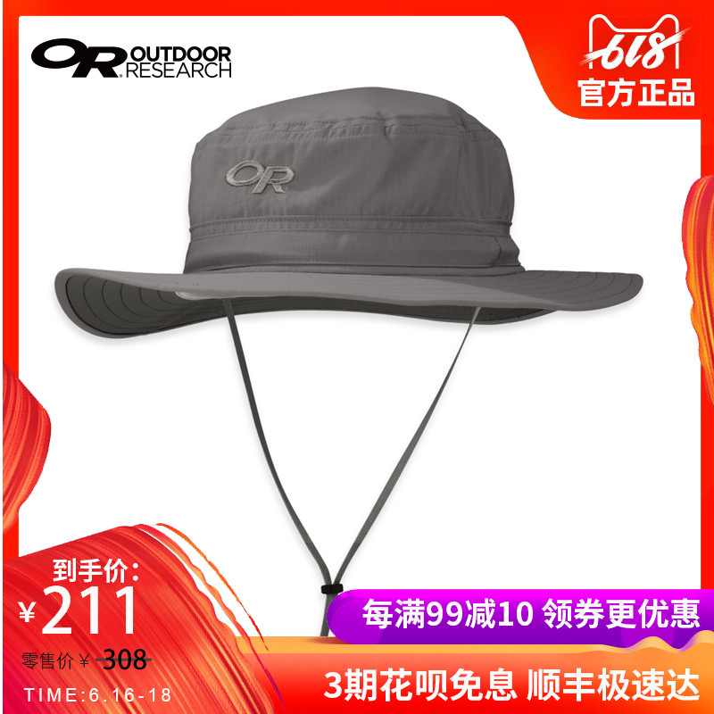 OutdoorResearch/OR户外夏季男女沙滩防晒帽透气吸汗遮阳大檐帽子在类目 运动包/户外包/配件, 运动帽中 - 来自Buy2taobao.com提供专业的淘宝代购服务