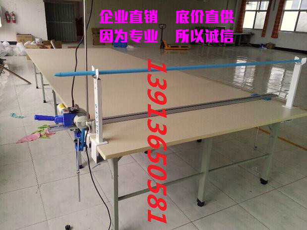 QZD优质高速断布机切布机裁断机裁剪机断布刀(不含图片上的裁剪台在类目 五金/工具, 机械五金, 其他机械五金(新)中 - 来自Buy2taobao.com提供专业的淘宝代购服务