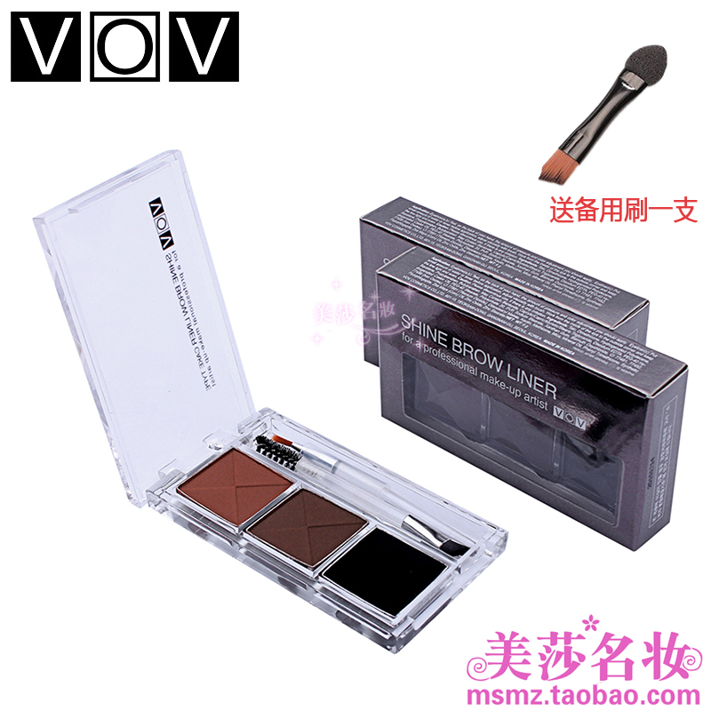 韓國VOV三色眉粉 易上色防水粉質細致服貼黑色灰色眼線修容眉膏粉在類目 彩妝/香水/美妝工具, 眉筆/眉粉/眉膏中 - 來自Buy2taobao.com提供專業的淘寶代購服務